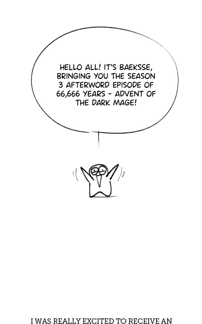 The Dark Magician Transmigrates After 66666 Years Chapter 153.1 page 2 - 