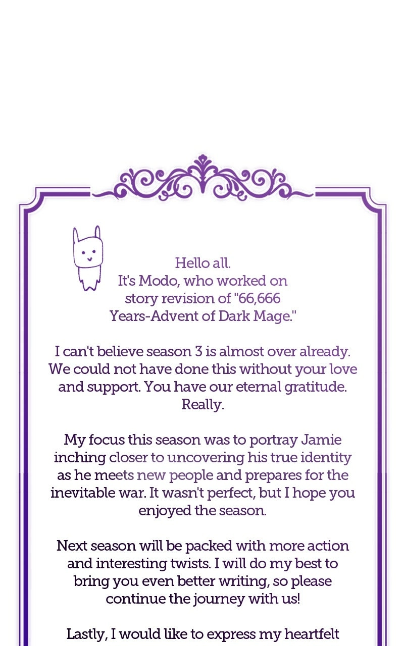 The Dark Magician Transmigrates After 66666 Years Chapter 153.1 page 50 - 