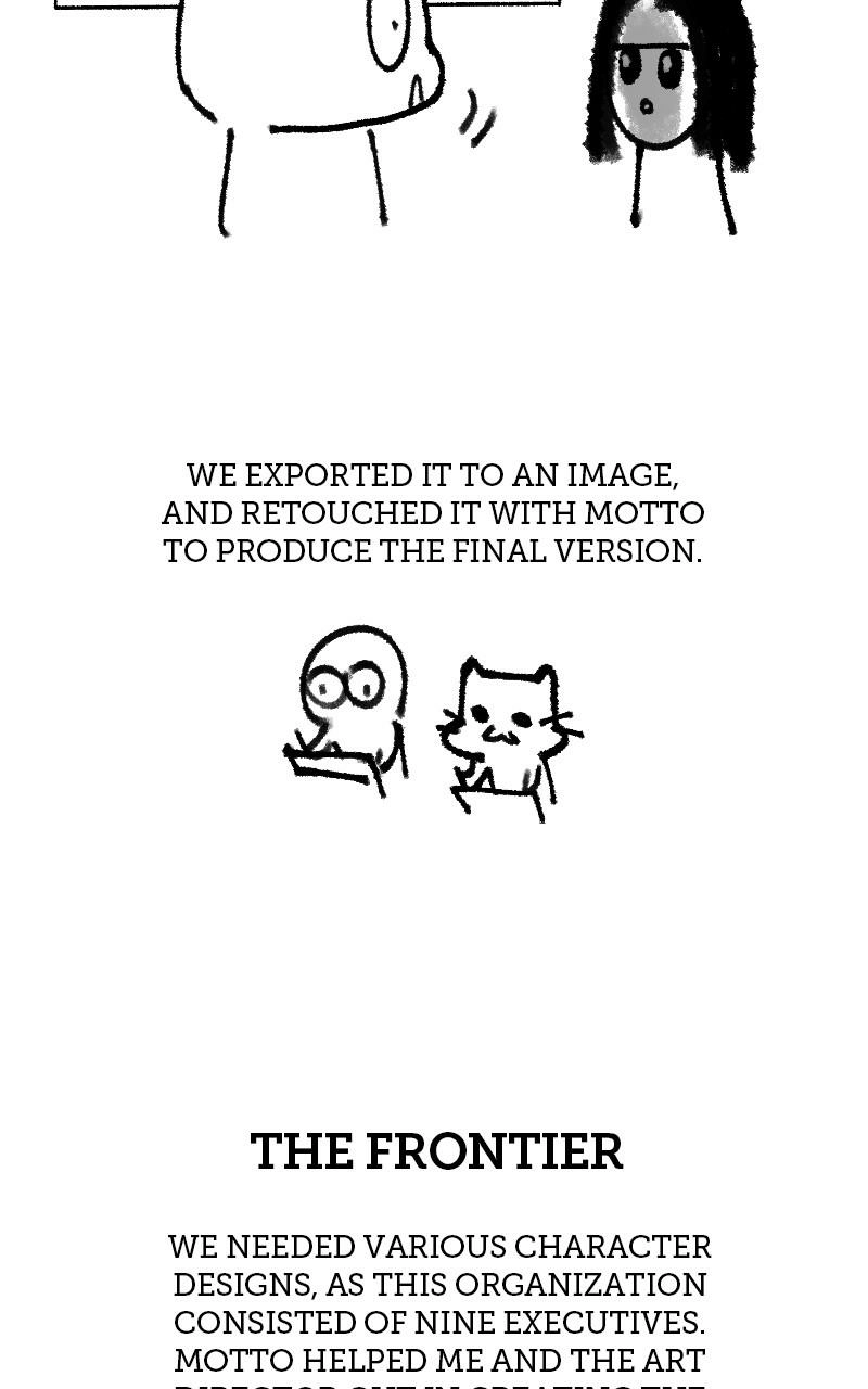 The Dark Magician Transmigrates After 66666 Years Chapter 153.5 page 24 - 