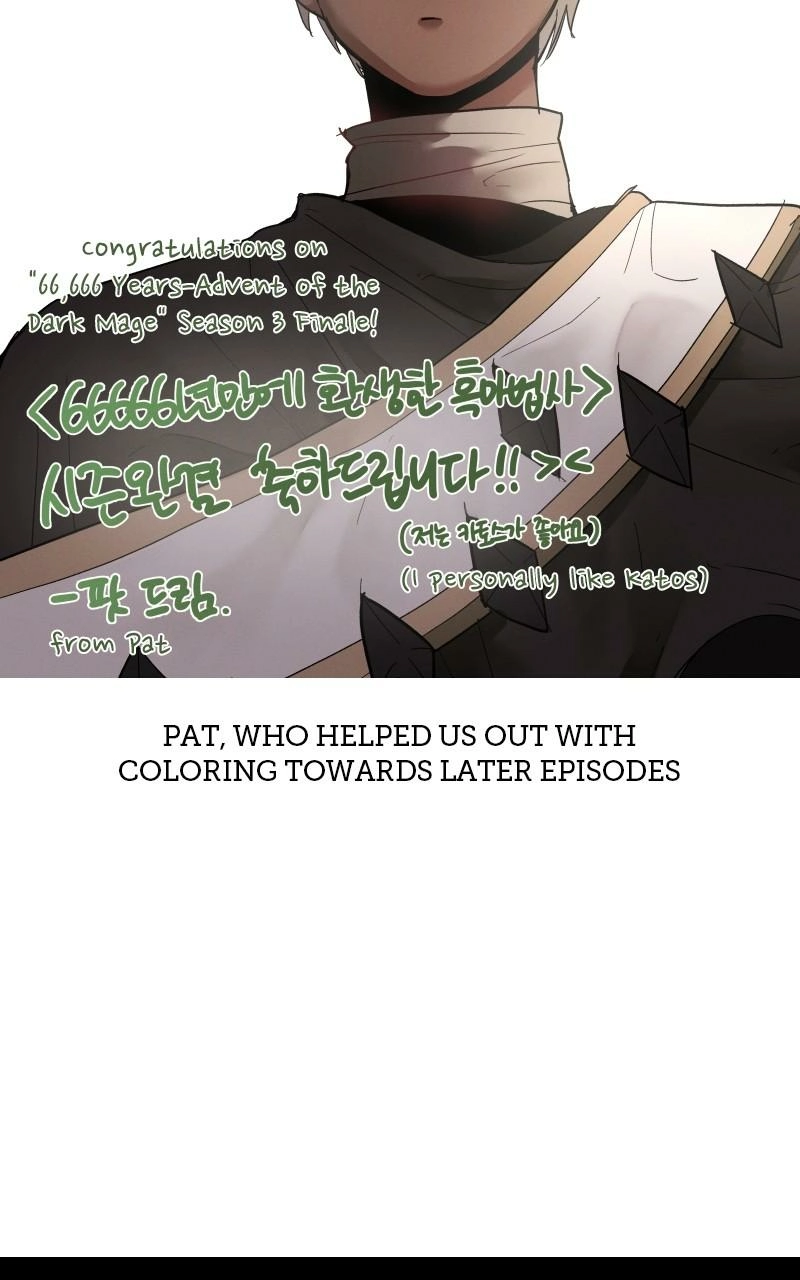 The Dark Magician Transmigrates After 66666 Years Chapter 153.5 page 46 - 