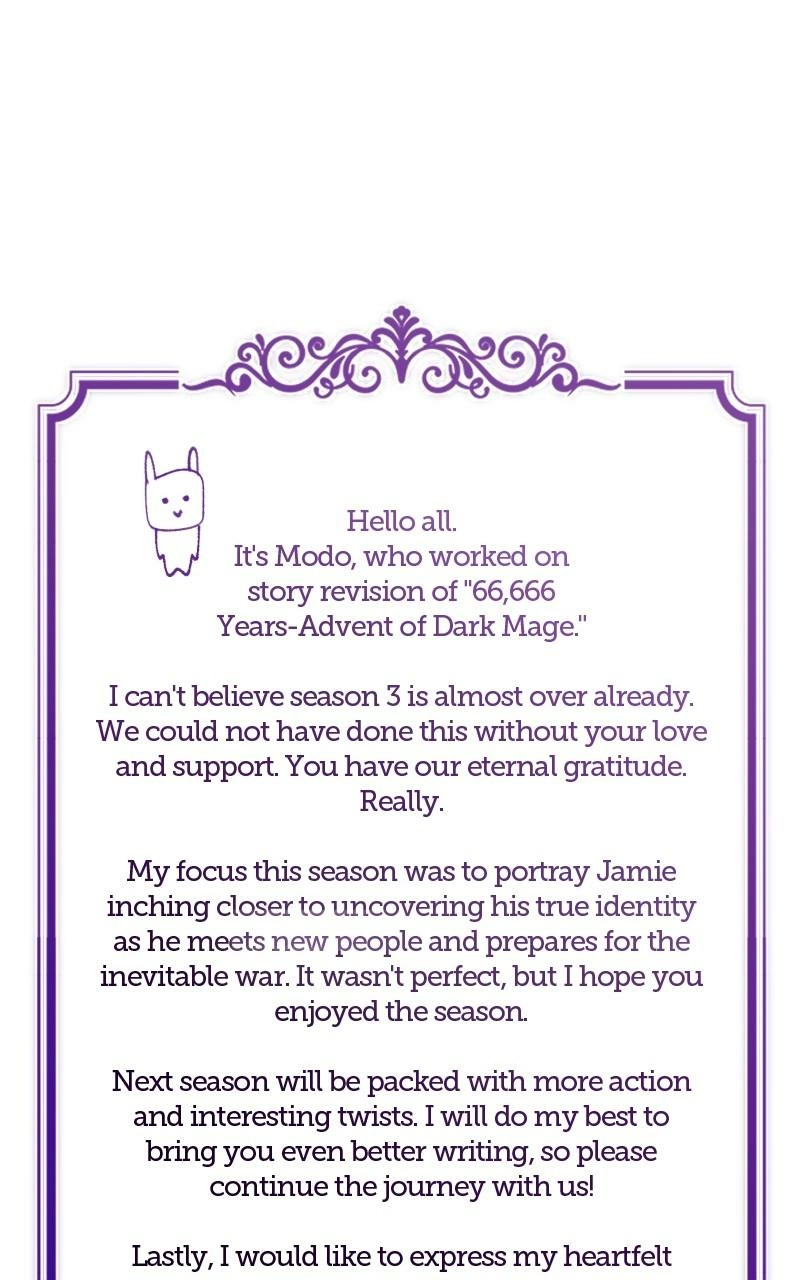 The Dark Magician Transmigrates After 66666 Years Chapter 153.5 page 50 - 