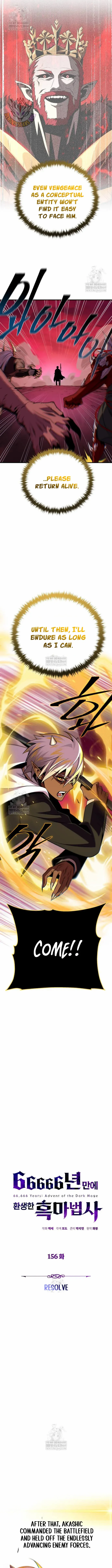 The Dark Magician Transmigrates After 66666 Years Chapter 156 page 9 - 