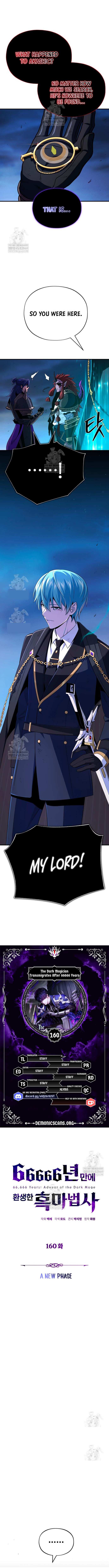 The Dark Magician Transmigrates After 66666 Years Chapter 160 page 2 - 