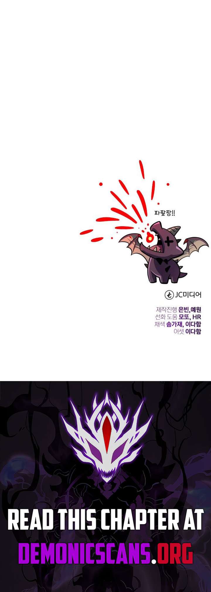 The Dark Magician Transmigrates After 66666 Years Chapter 165 page 22 - 