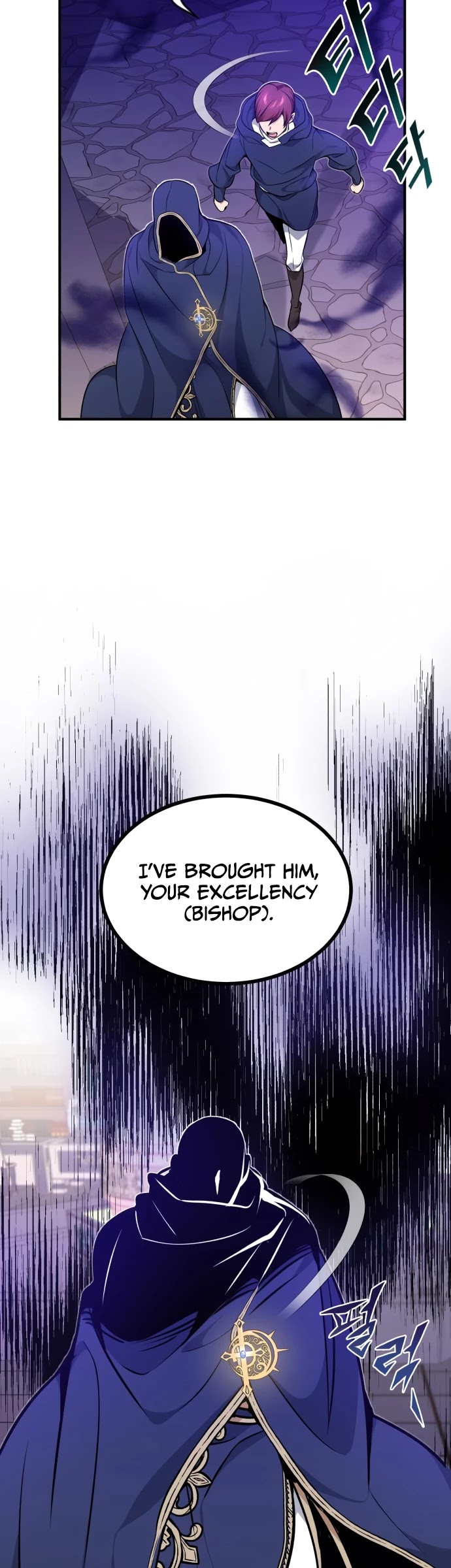 The Dark Magician Transmigrates After 66666 Years Chapter 17 page 29 - 