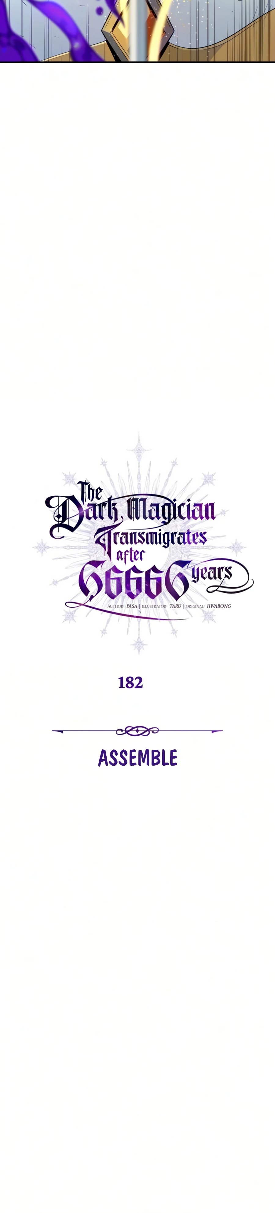 The Dark Magician Transmigrates After 66666 Years Chapter 182 page 12 - 