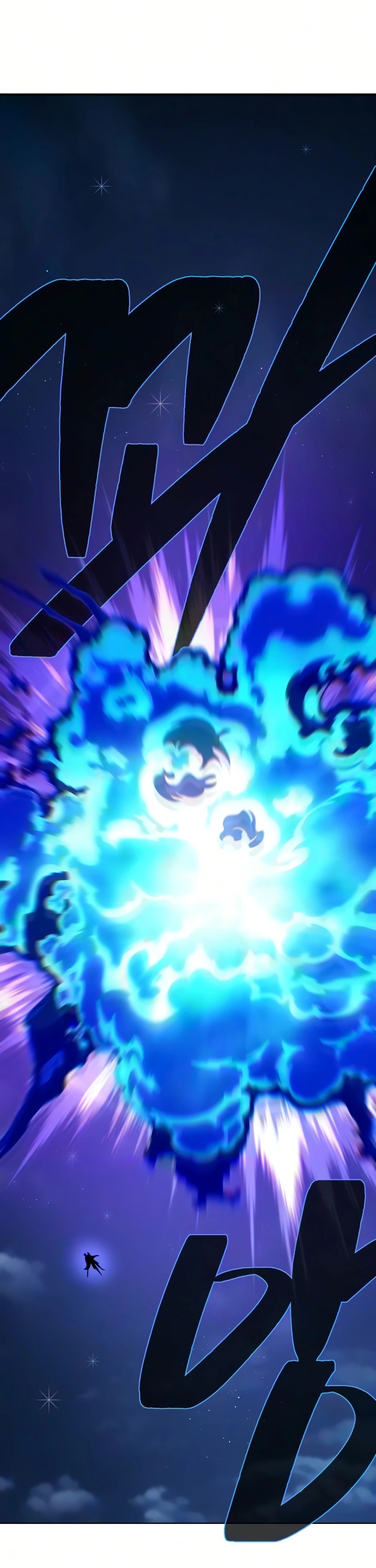 The Dark Magician Transmigrates After 66666 Years Chapter 182 page 39 - 