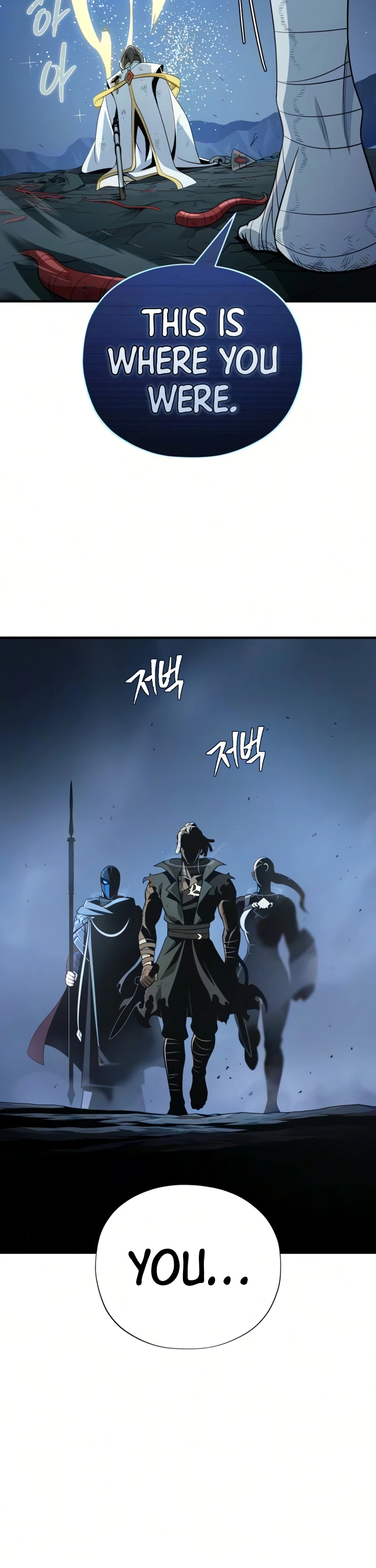 The Dark Magician Transmigrates After 66666 Years Chapter 182 page 5 - 