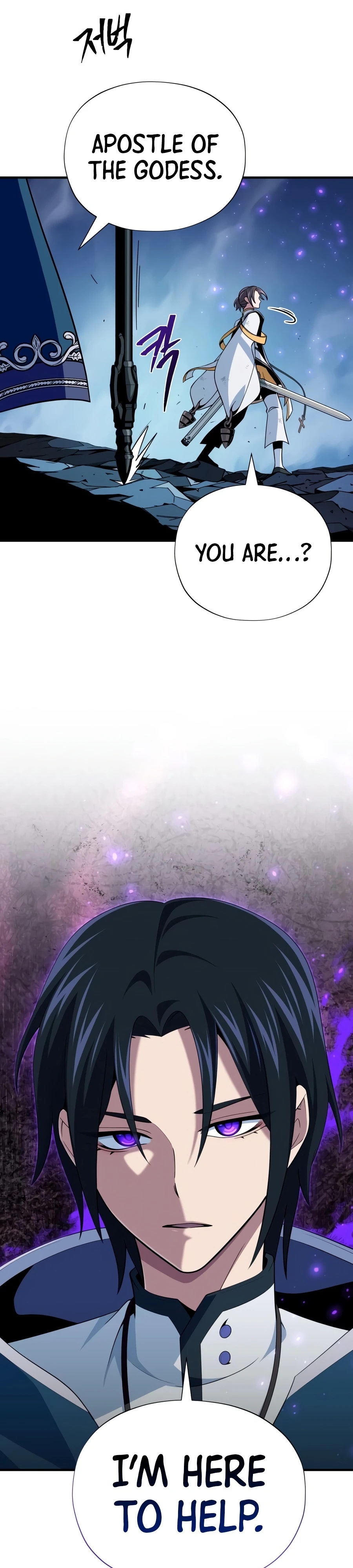 The Dark Magician Transmigrates After 66666 Years Chapter 183 page 31 - 