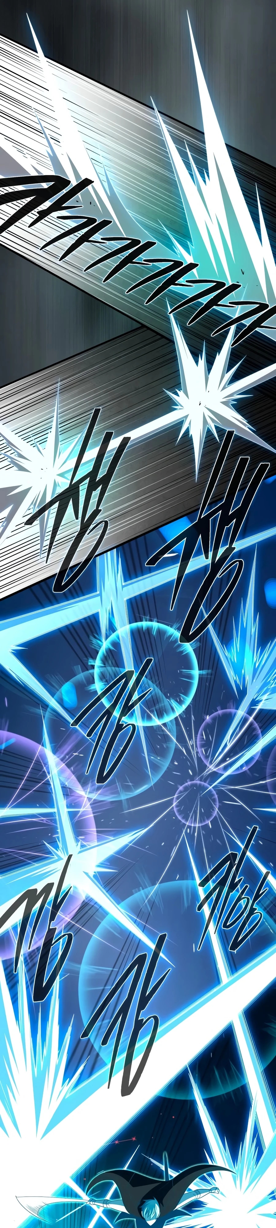 The Dark Magician Transmigrates After 66666 Years Chapter 183 page 46 - 