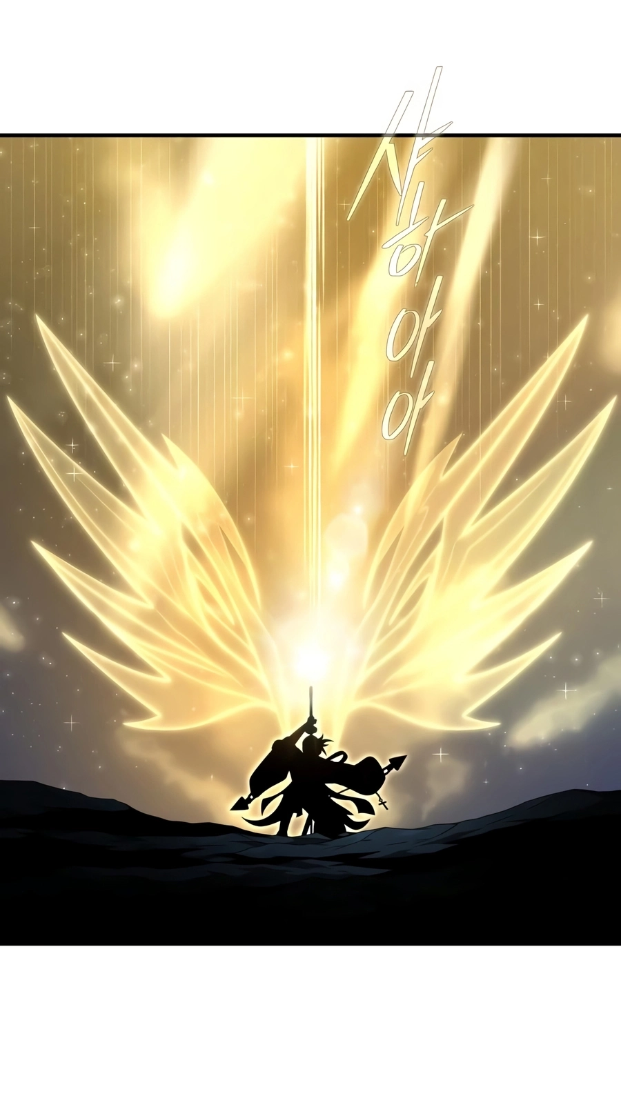 The Dark Magician Transmigrates After 66666 Years Chapter 186 page 115 - 