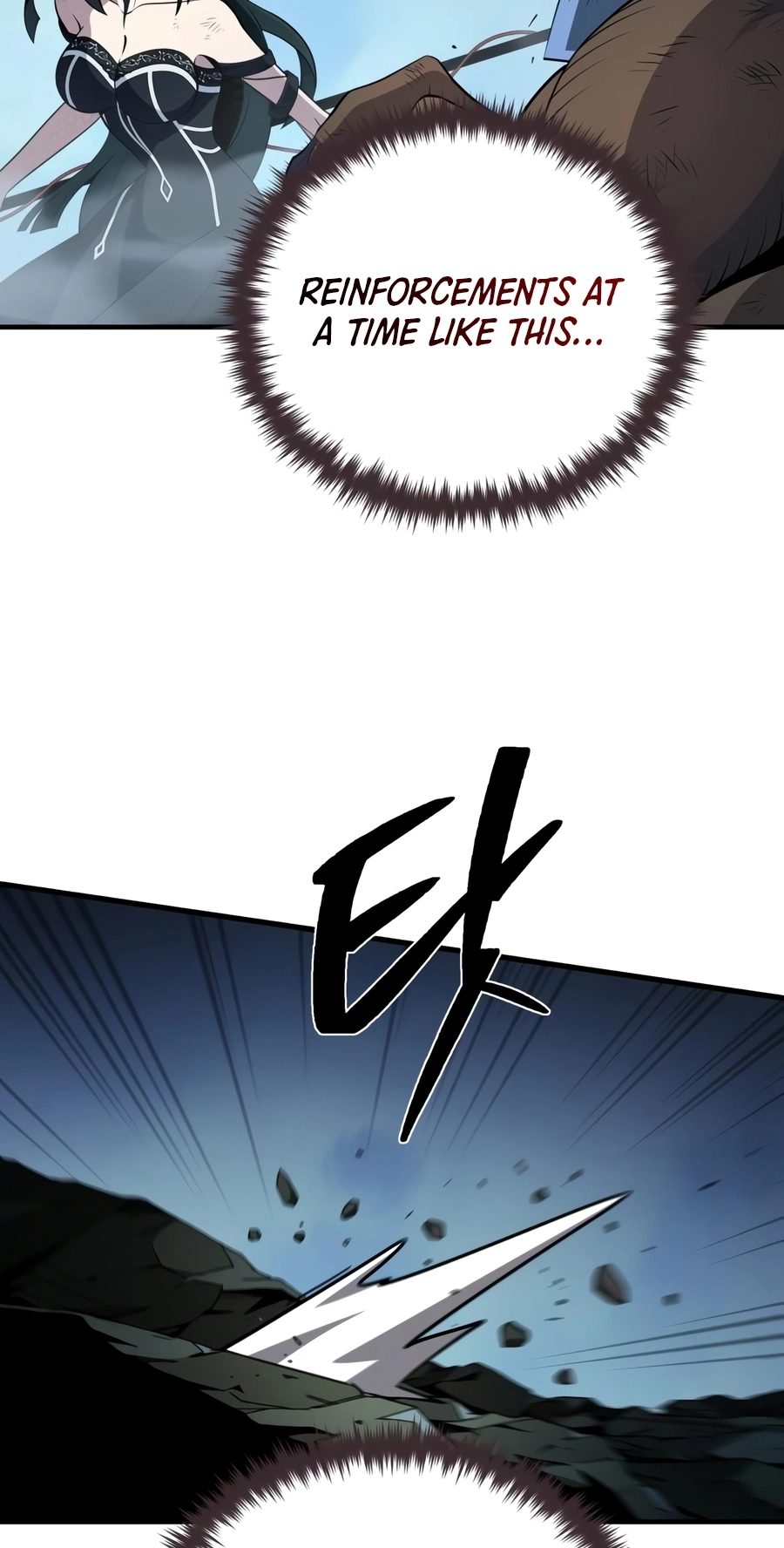 The Dark Magician Transmigrates After 66666 Years Chapter 186 page 29 - 