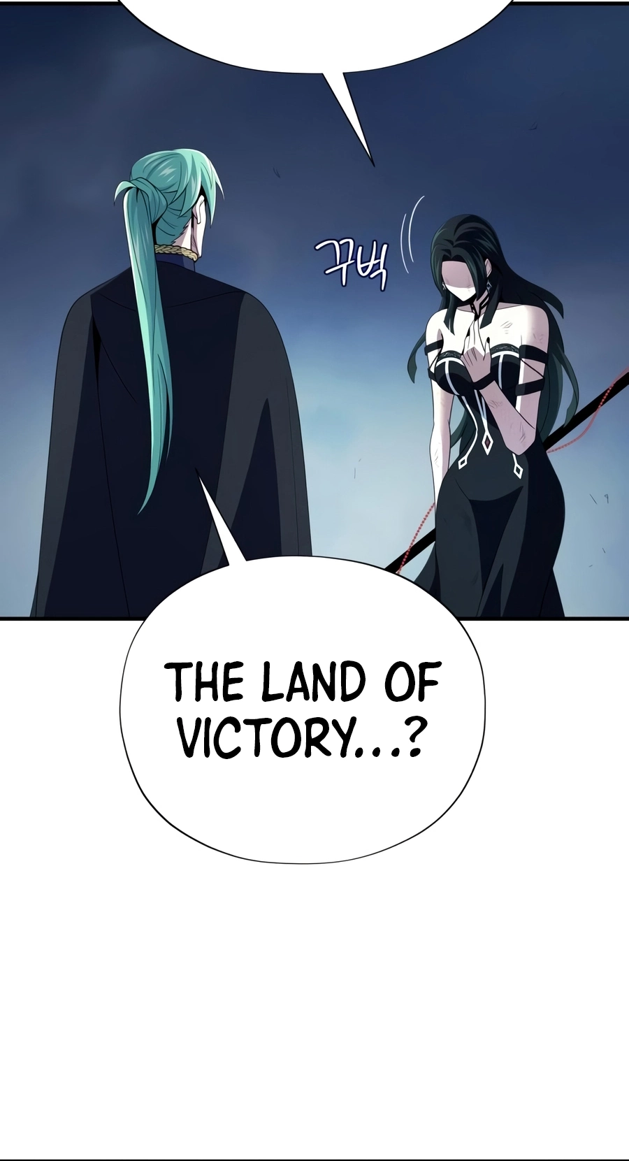 The Dark Magician Transmigrates After 66666 Years Chapter 186 page 49 - 