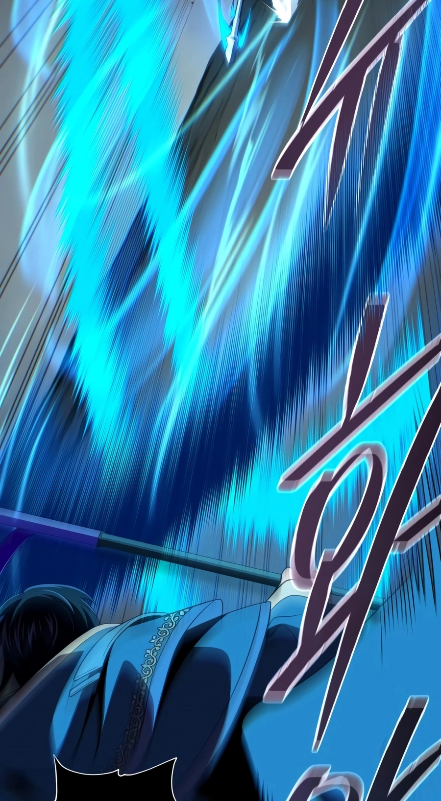 The Dark Magician Transmigrates After 66666 Years Chapter 186 page 74 - 