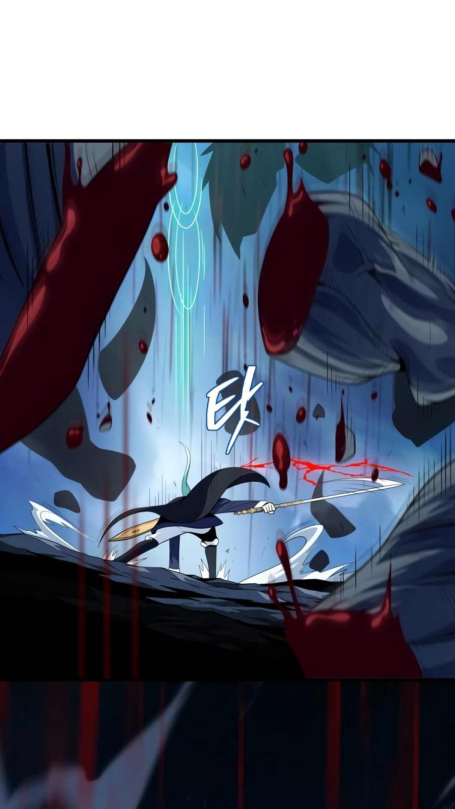 The Dark Magician Transmigrates After 66666 Years Chapter 186 page 9 - 