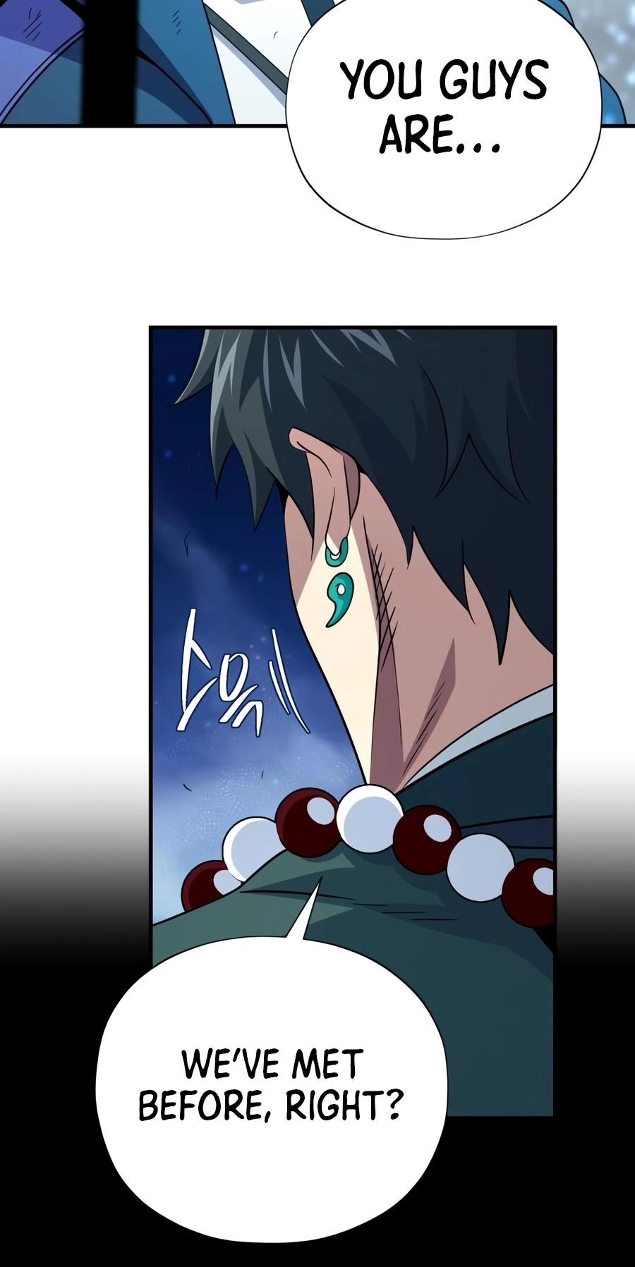 The Dark Magician Transmigrates After 66666 Years Chapter 186 page 83 - 