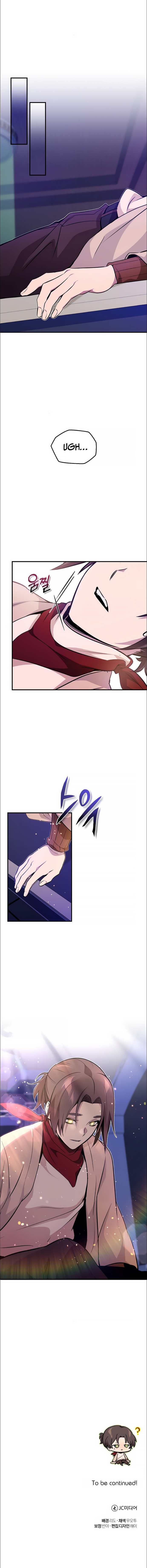 The Dark Magician Transmigrates After 66666 Years Chapter 25 page 25 - 
