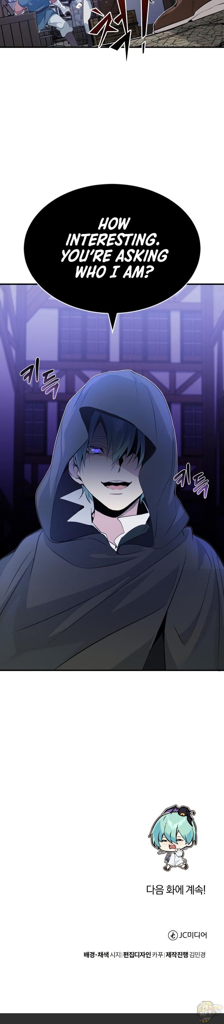 The Dark Magician Transmigrates After 66666 Years Chapter 3 page 48 - 
