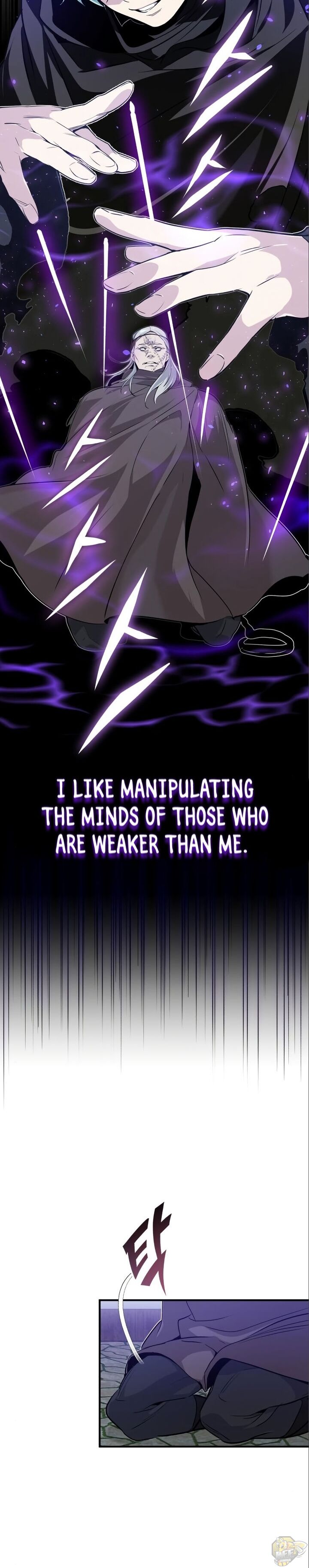 The Dark Magician Transmigrates After 66666 Years Chapter 4 page 23 - 