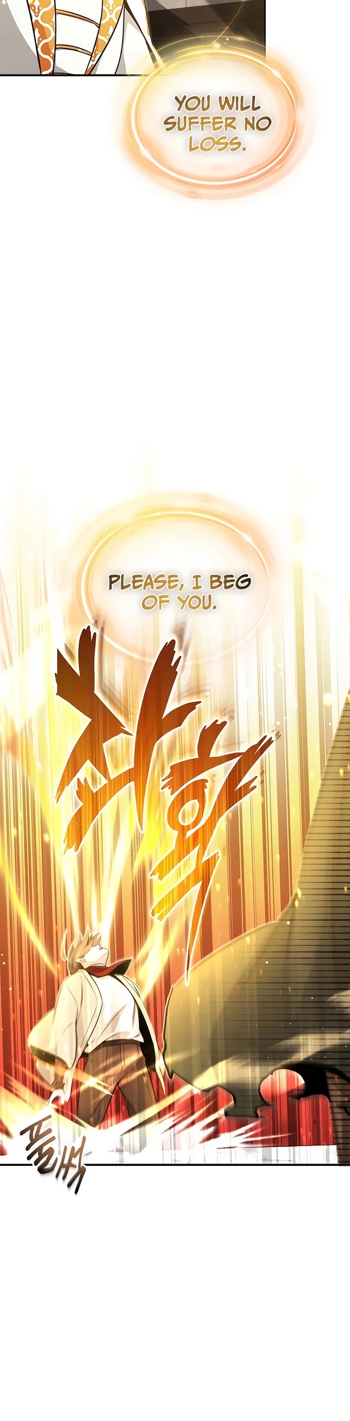 The Dark Magician Transmigrates After 66666 Years Chapter 43 page 21 - 