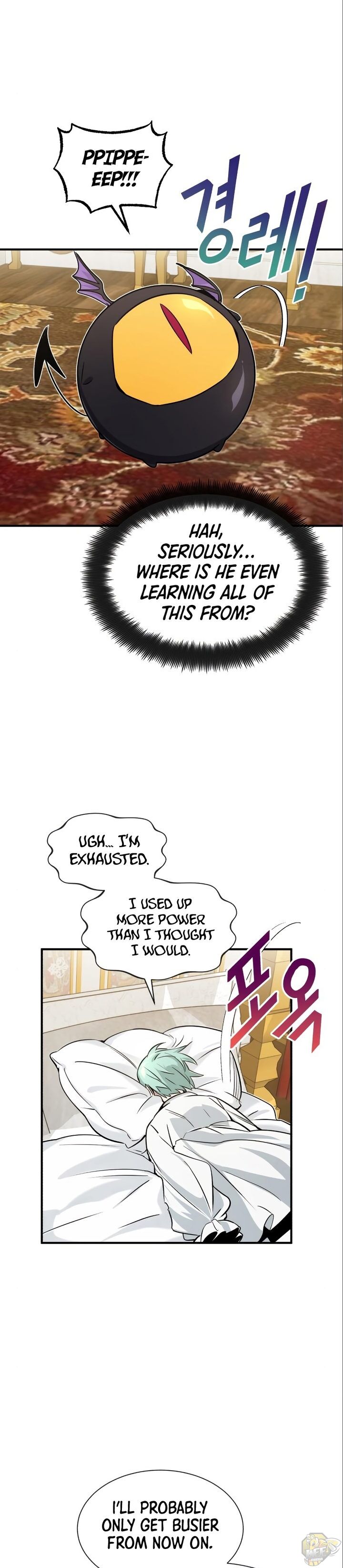 The Dark Magician Transmigrates After 66666 Years Chapter 6 page 17 - 