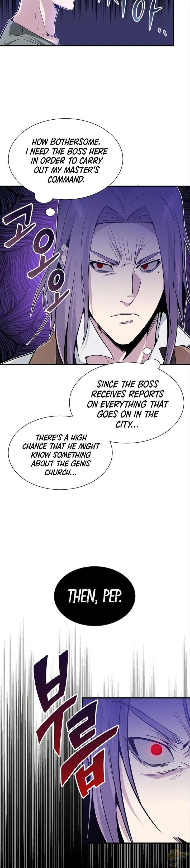 The Dark Magician Transmigrates After 66666 Years Chapter 6 page 25 - 