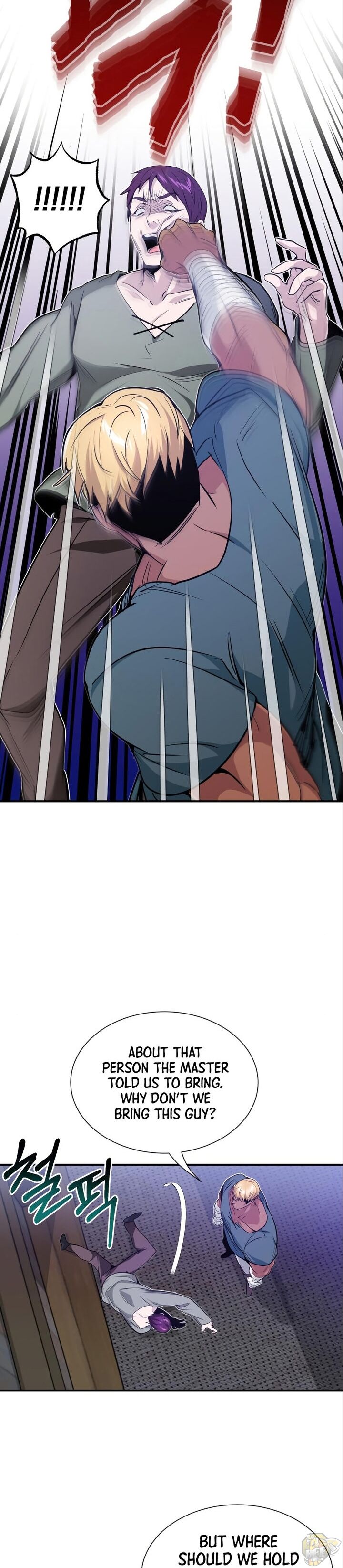 The Dark Magician Transmigrates After 66666 Years Chapter 6 page 28 - 