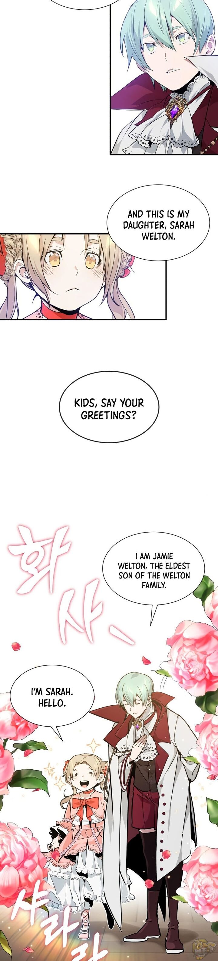 The Dark Magician Transmigrates After 66666 Years Chapter 8 page 30 - 