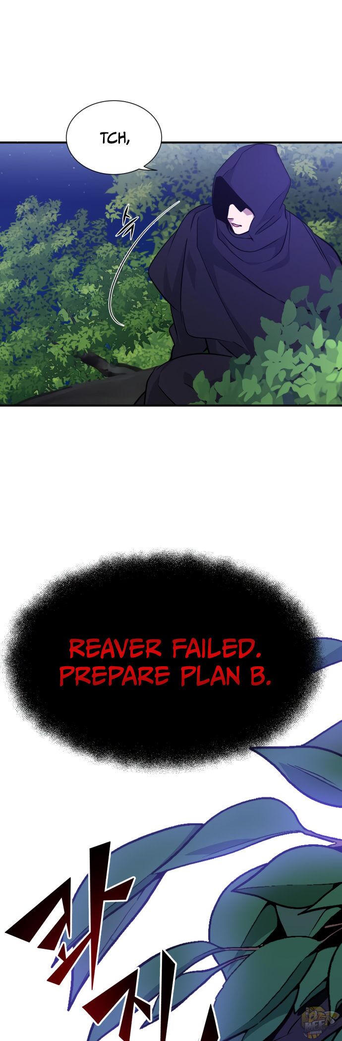 The Dark Magician Transmigrates After 66666 Years Chapter 9 page 23 - 