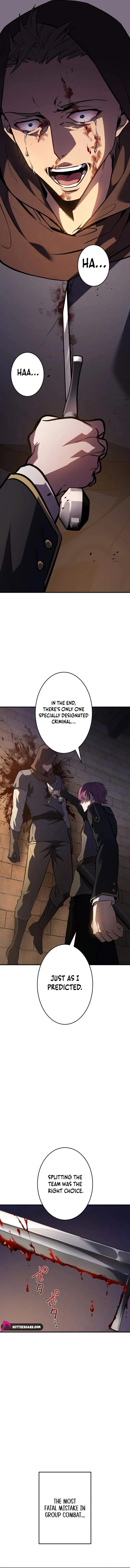 The Dark Swordsman Returns Chapter 51 page 7 - 
