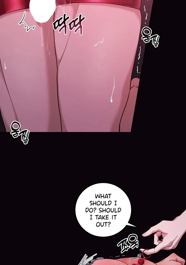 The Darkest Red Chapter 1 page 11 - 