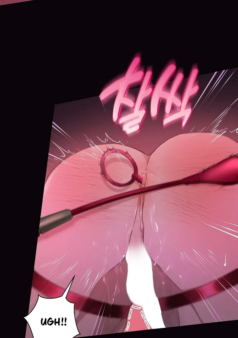 The Darkest Red Chapter 1 page 4 - 