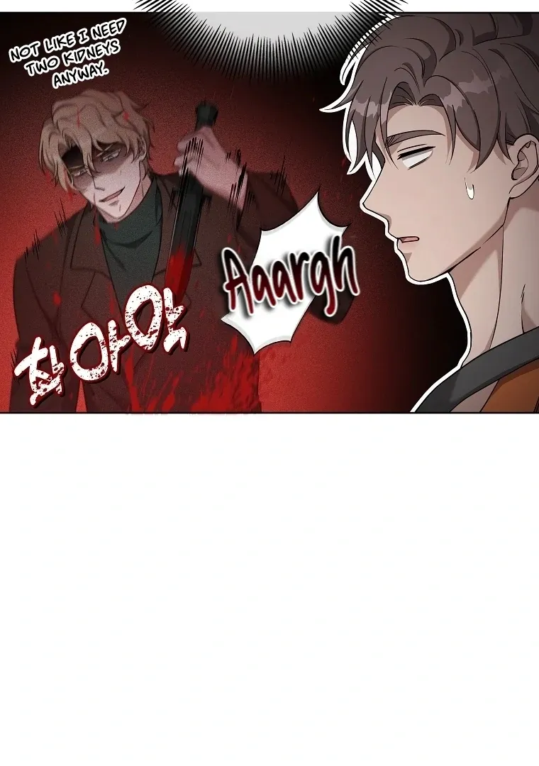 The Darkest Red Chapter 1 page 65 - 