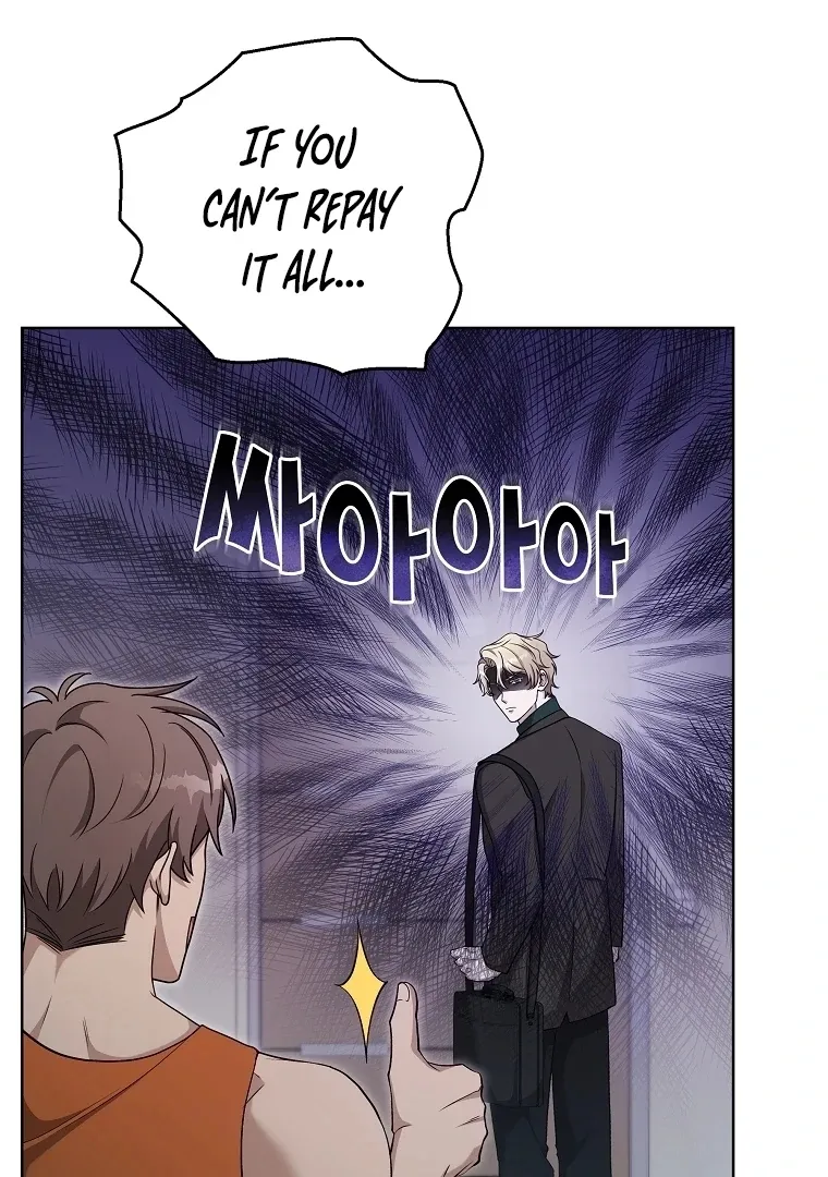 The Darkest Red Chapter 1 page 70 - 