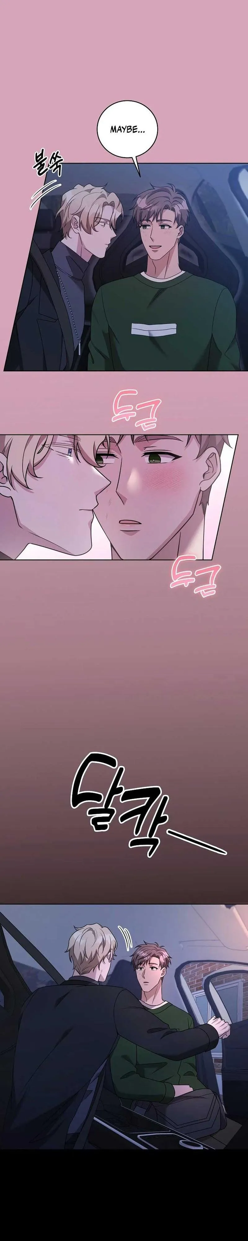 The Darkest Red Chapter 17 page 12 - 