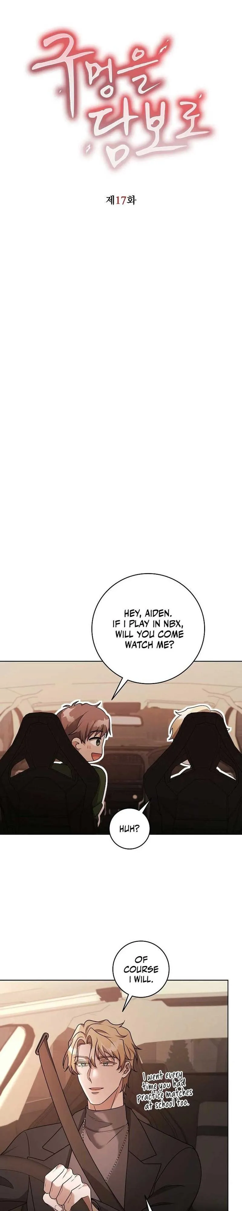 The Darkest Red Chapter 17 page 7 - 