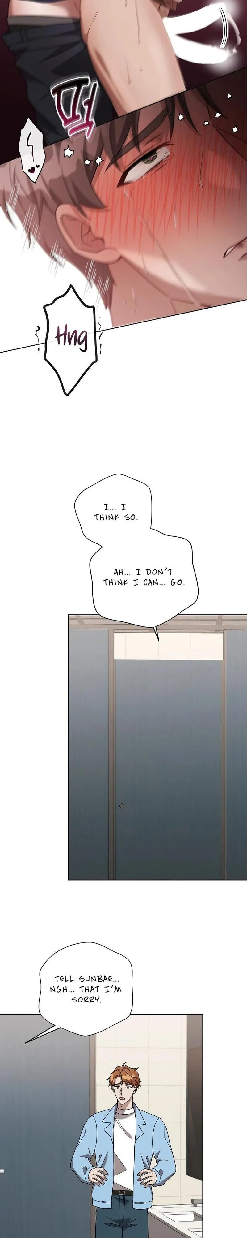 The Darkest Red Chapter 18 page 17 - 