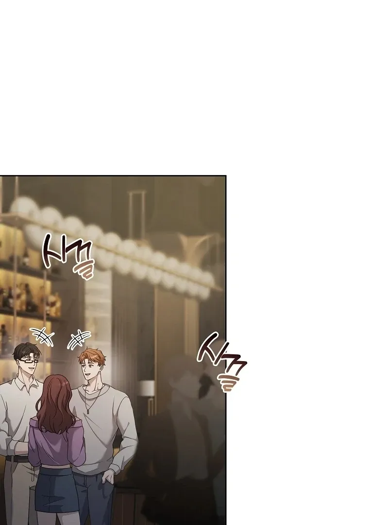 The Darkest Red Chapter 2 page 2 - 