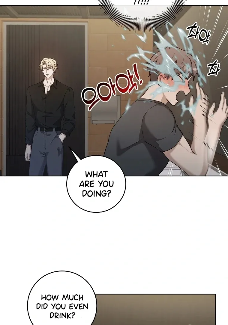 The Darkest Red Chapter 2 page 23 - 