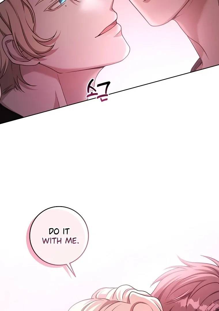 The Darkest Red Chapter 2 page 33 - 