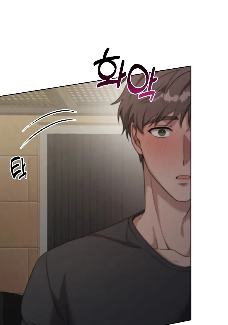 The Darkest Red Chapter 2 page 35 - 