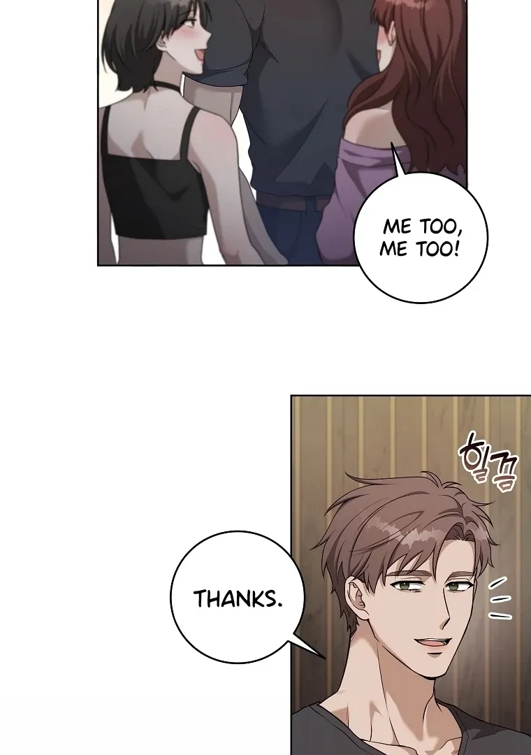 The Darkest Red Chapter 2 page 7 - 