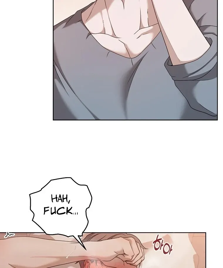 The Darkest Red Chapter 3 page 17 - 