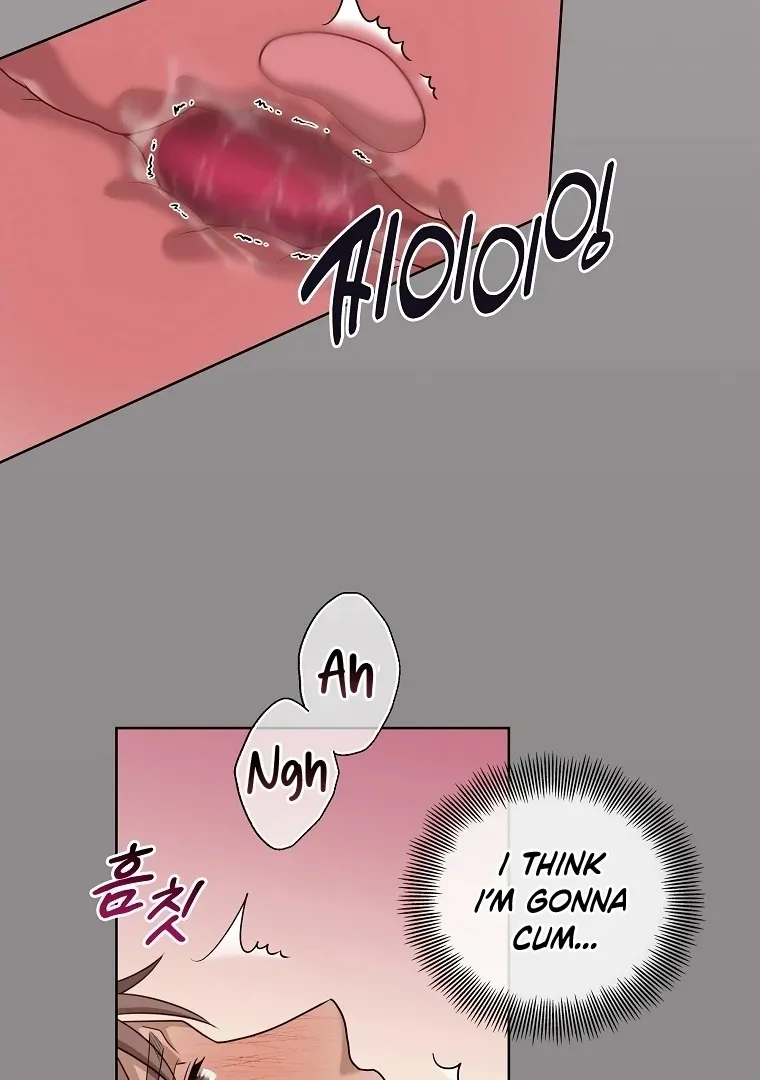 The Darkest Red Chapter 4 page 17 - 