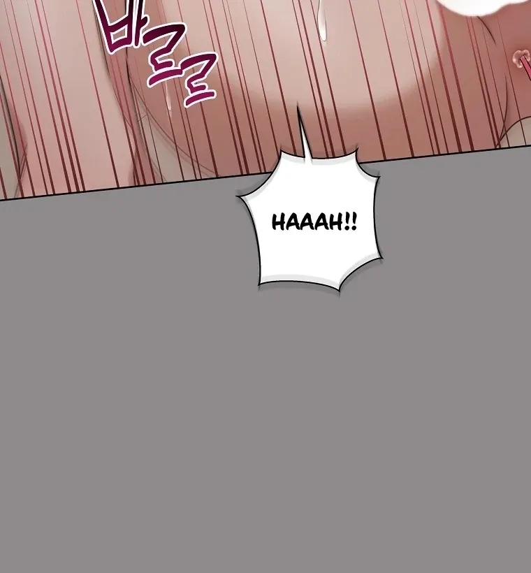 The Darkest Red Chapter 4 page 20 - 