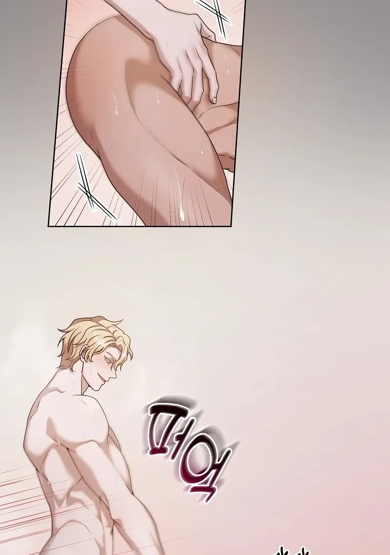 The Darkest Red Chapter 4 page 27 - 