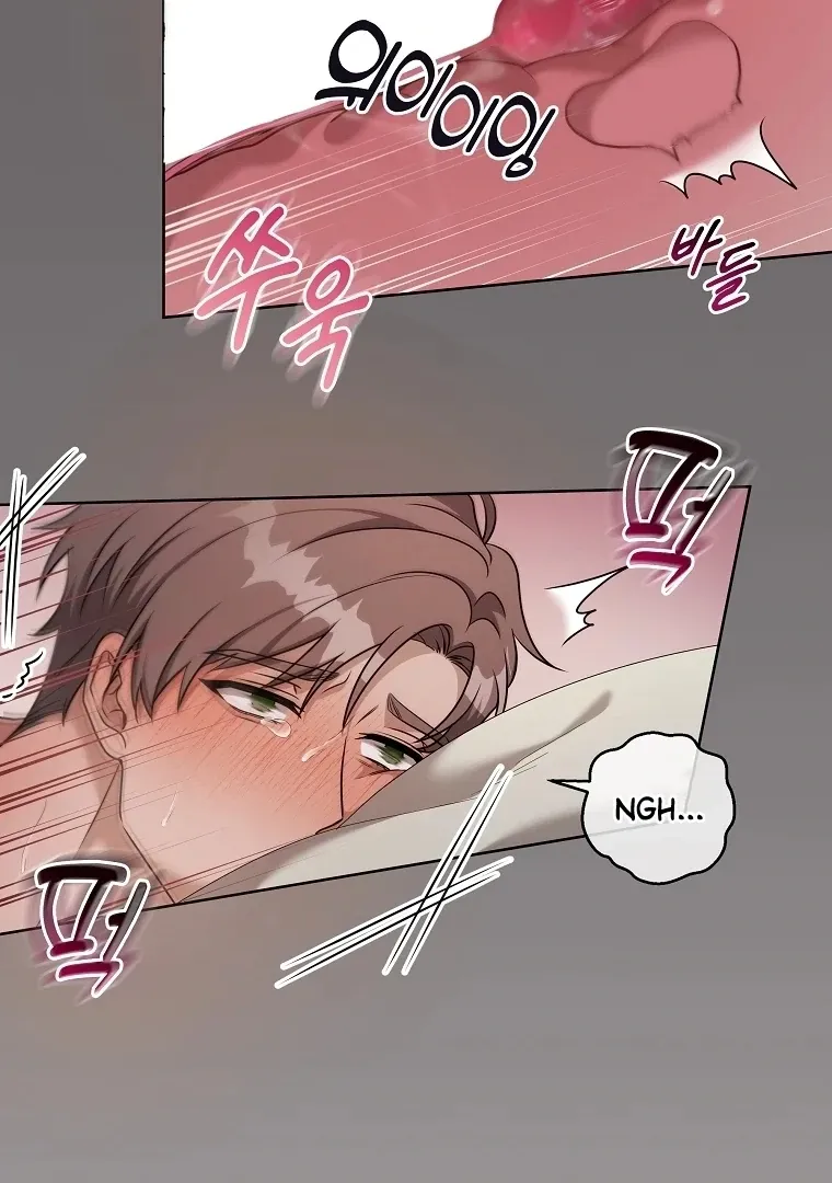 The Darkest Red Chapter 4 page 31 - 