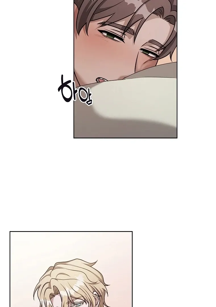 The Darkest Red Chapter 4 page 41 - 