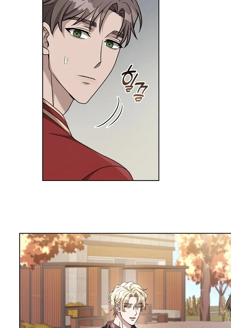 The Darkest Red Chapter 4 page 55 - 