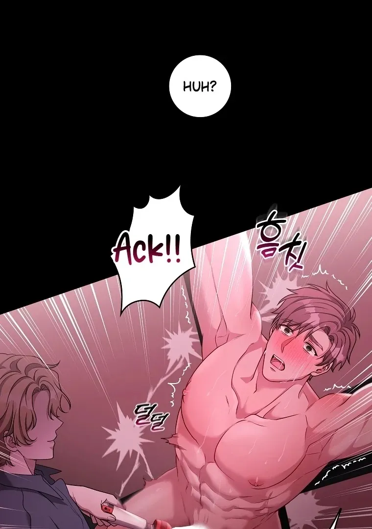 The Darkest Red Chapter 5 page 48 - 